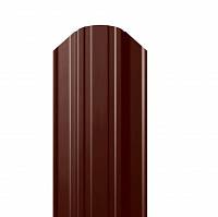Металлический штакетник полукруглый 0,45*118*1800 полиэстер (глянец) RAL 8017 (шоколадно-коричневый) двухсторонний cтандарт